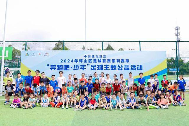 RB88·(中国区)官方网站APP体验图